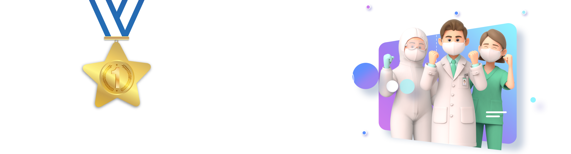 부산지역 내 간호인력 중 간호사 비율 최고. 의사 1등급/간호 1등급. 전문의로 구성된 의사와 간호사가 최고의 서비스를 제공하기 위해 노력합니다